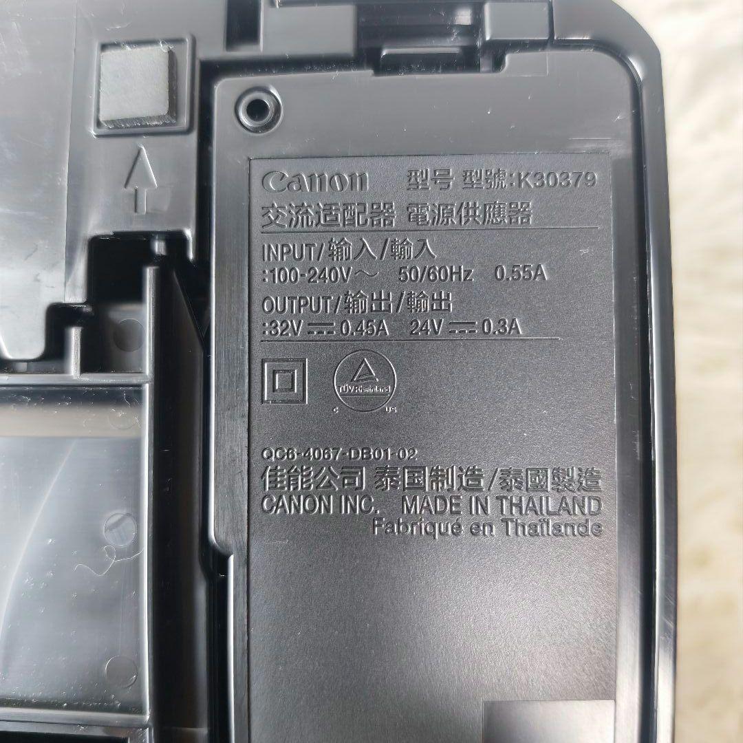 【新品・未使用】Canon PIXUS TS6330 説明書&新品インク付✨