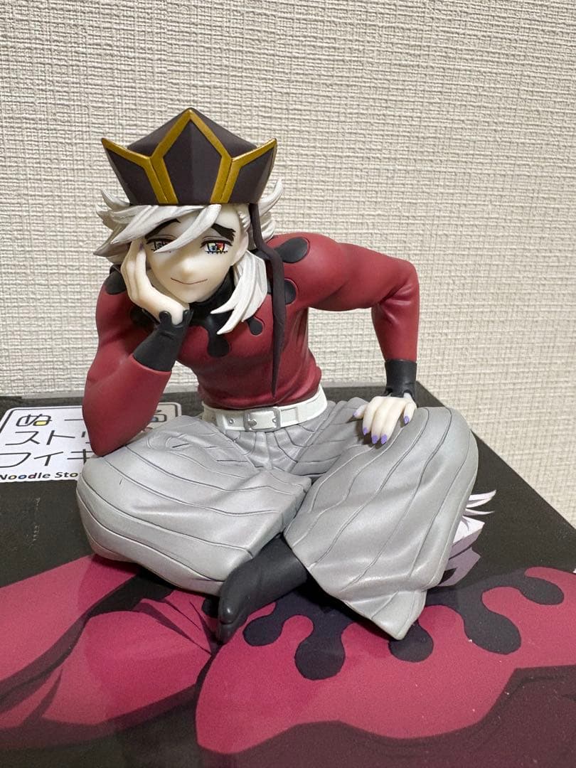 ラウワン限定　鬼滅の刃 ぬーどるストッパー3体セット