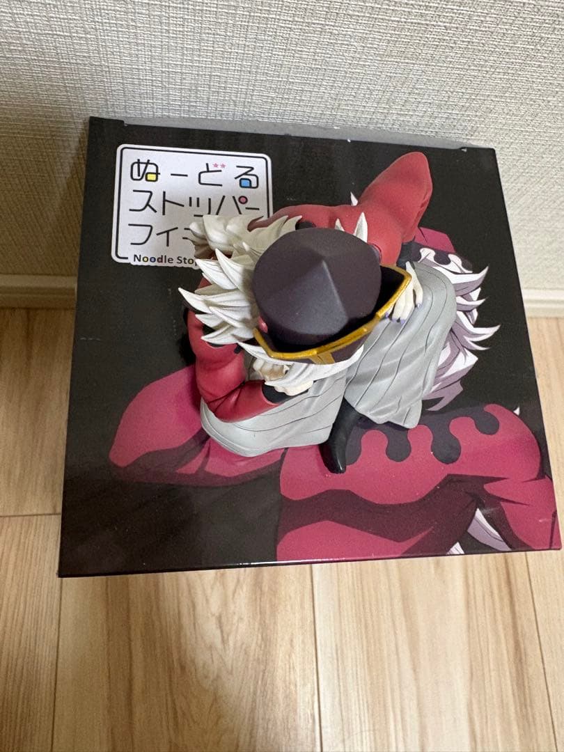 ラウワン限定　鬼滅の刃 ぬーどるストッパー3体セット