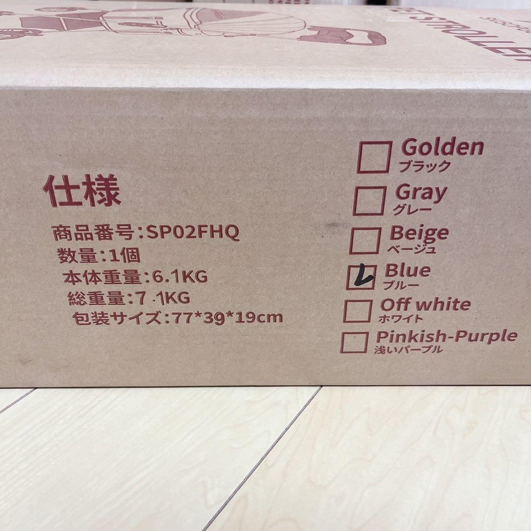 ペットカート 2WAY 4輪360°回転 折りたたみ 猫犬兼用 軽量コンパクト