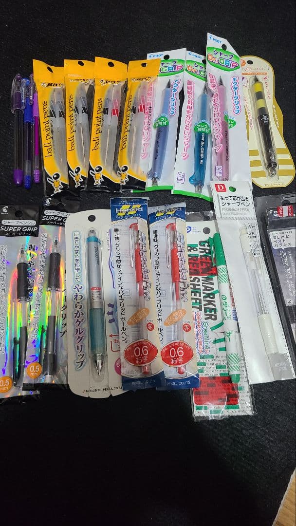 ペン回し 引退品 まとめ 在庫処分セール