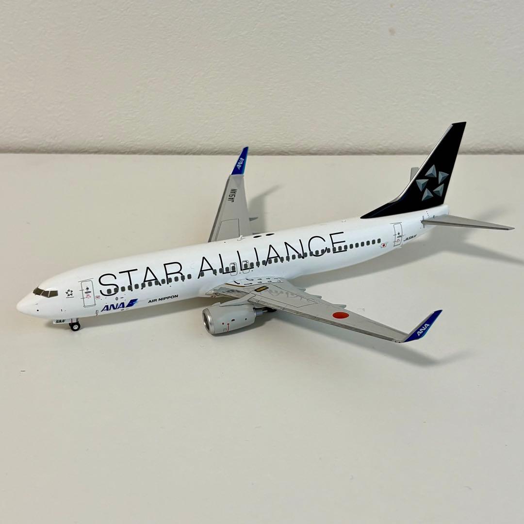 全日空商事 737-800 STAR ALLIANCE 【 値下げ中‼️ 】