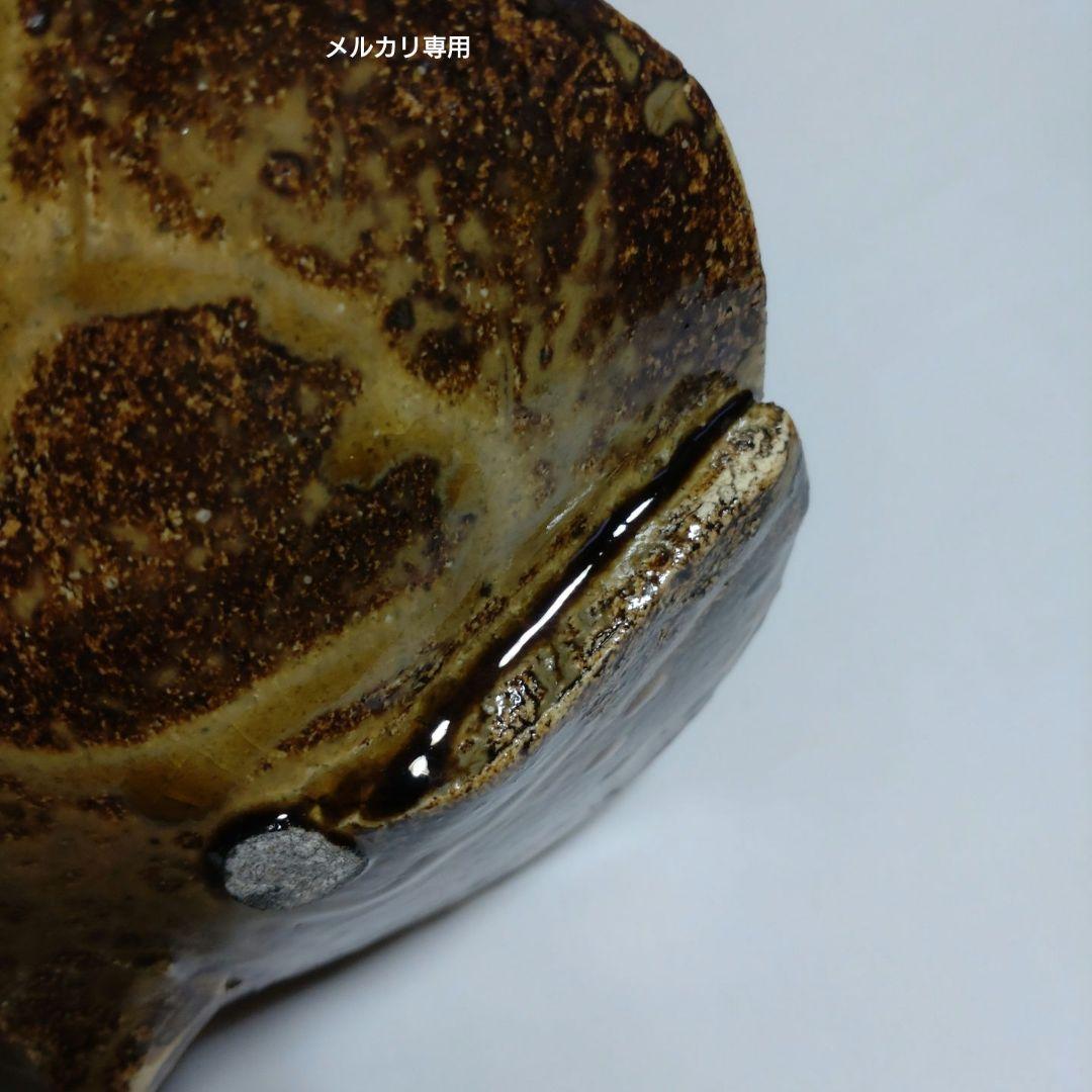 益子焼『馬場由知子』　飴釉四脚長皿　師·高内秀剛