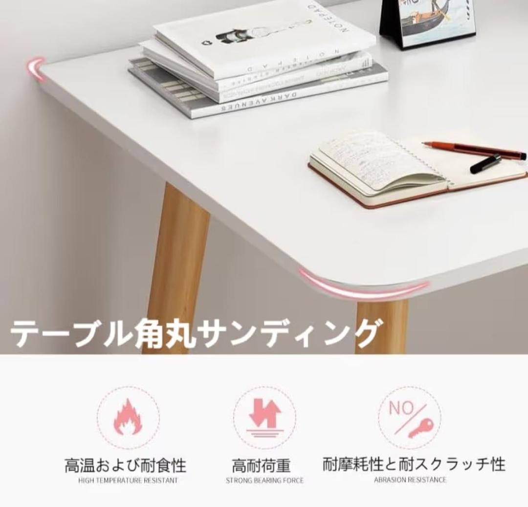 新生活応援⭐パソコンデスク 勉強机 ホワイト 60cmX40cmX72cm 組立
