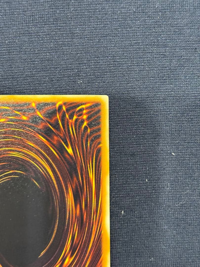 サウザンドアイズサクリファイスレリーフ　アルティメット遊戯王絶版旧レリーフ2期