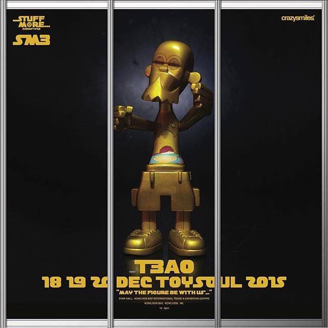 【未開封】Michael Lau SM3 inspired STAR WARS