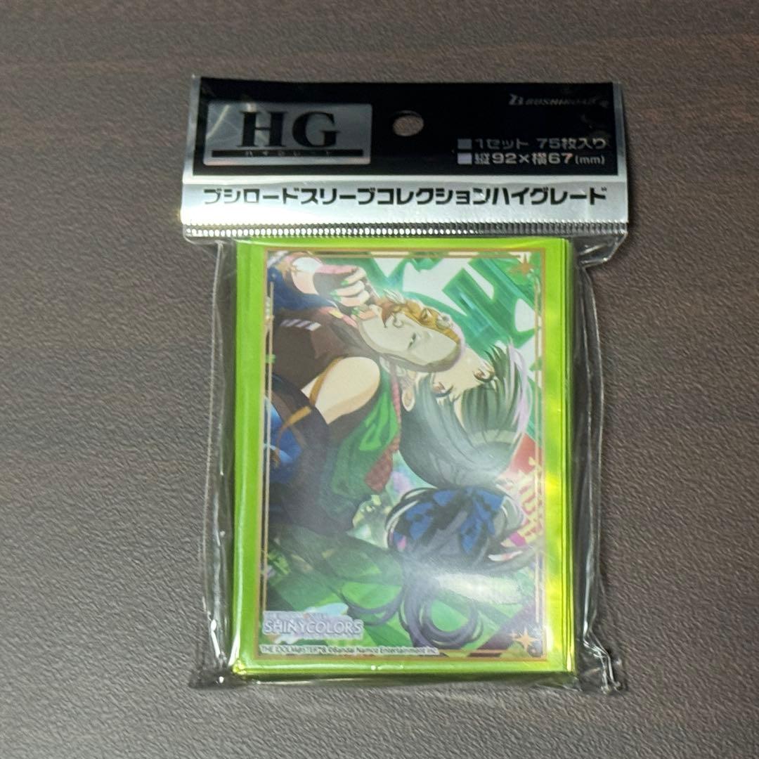 黛 冬優子 プレイマット デッキケース スリーブ セット ブシロード