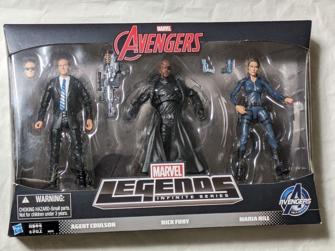 マーベルレジェンド・シールド3パックセット