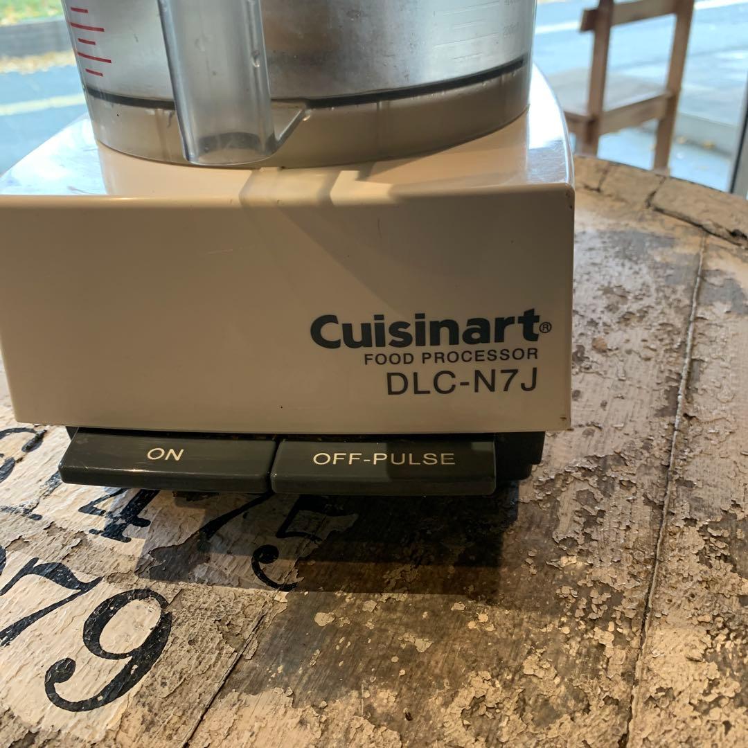 Cuisinart フードプロセッサー DLC-N7J