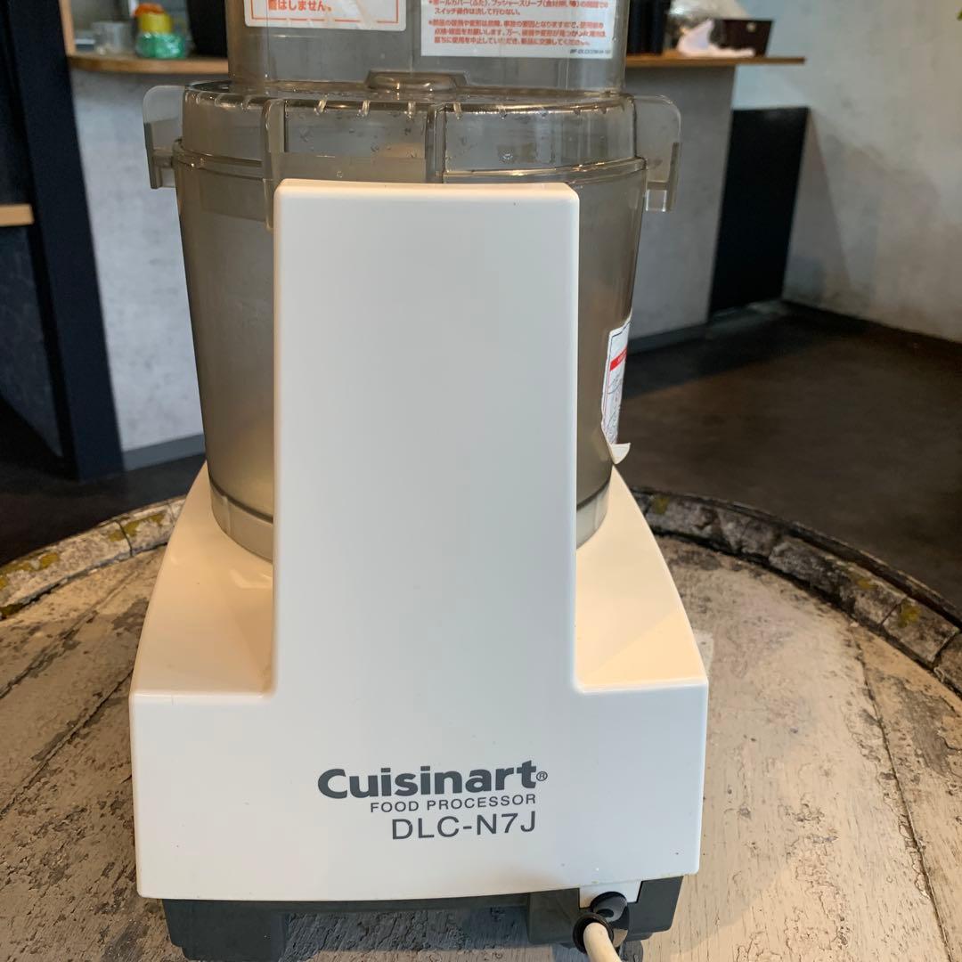Cuisinart フードプロセッサー DLC-N7J
