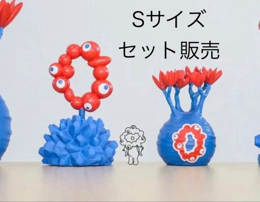 ひ*し様 Sサイズセット LOBINDON ×ミャクミャク グラキリス 亀甲竜