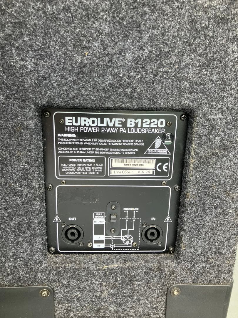 Behringer B2120スピーカー ペア