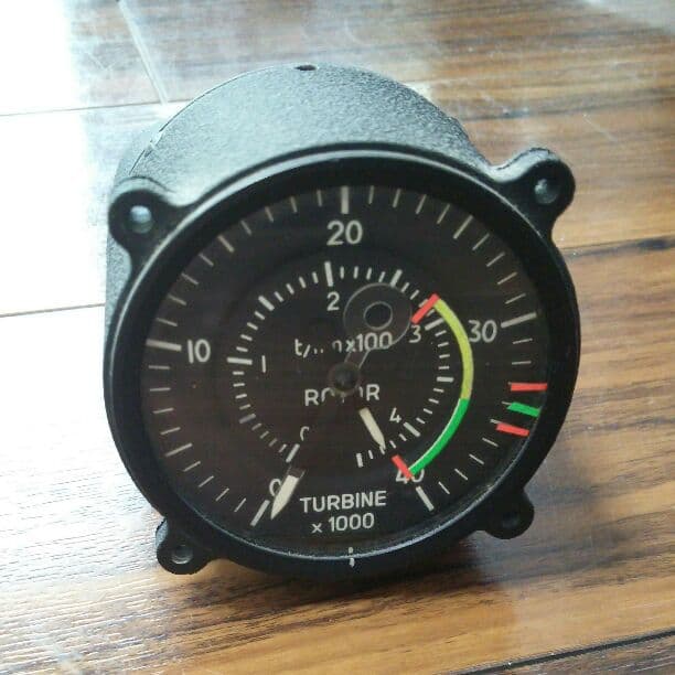 ヘリコプター  パーツ