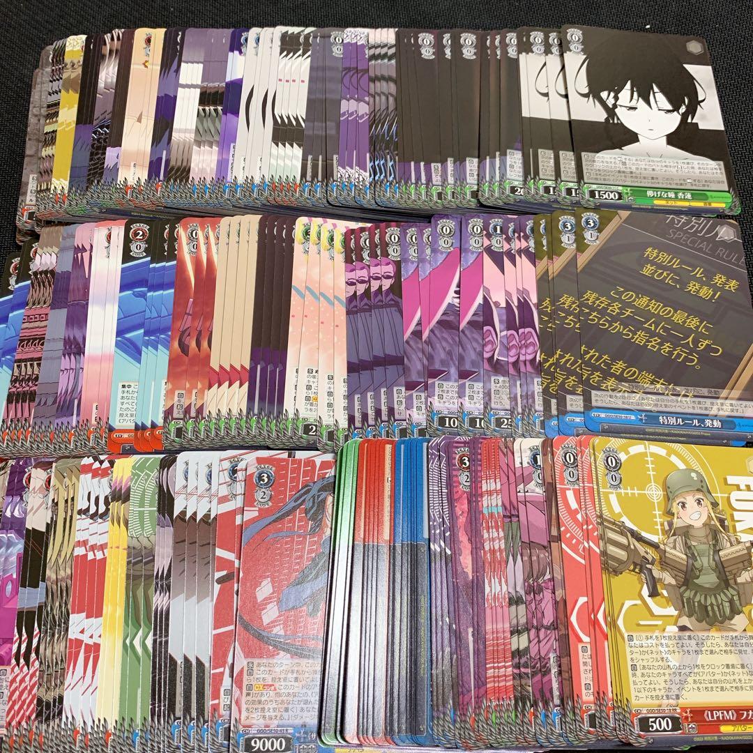 ヴァイス ガンゲイル・オンラインII RR以下 4コン