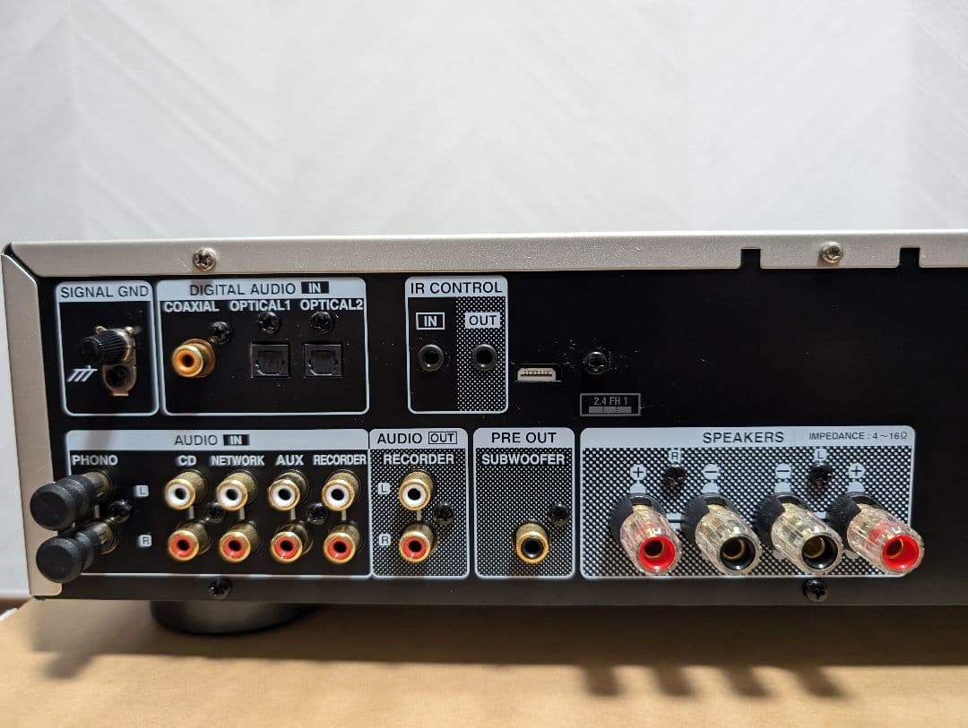 DENON プリメインアンプ PMA-600NE