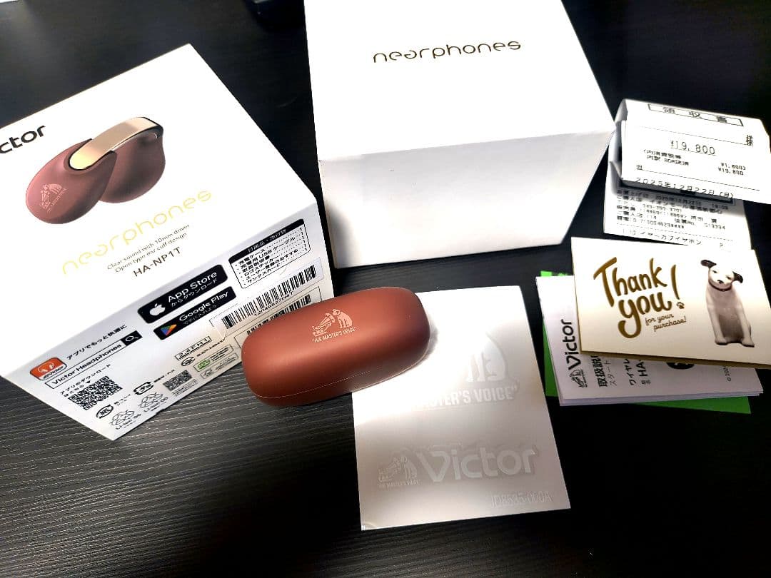 Victor イヤフォン