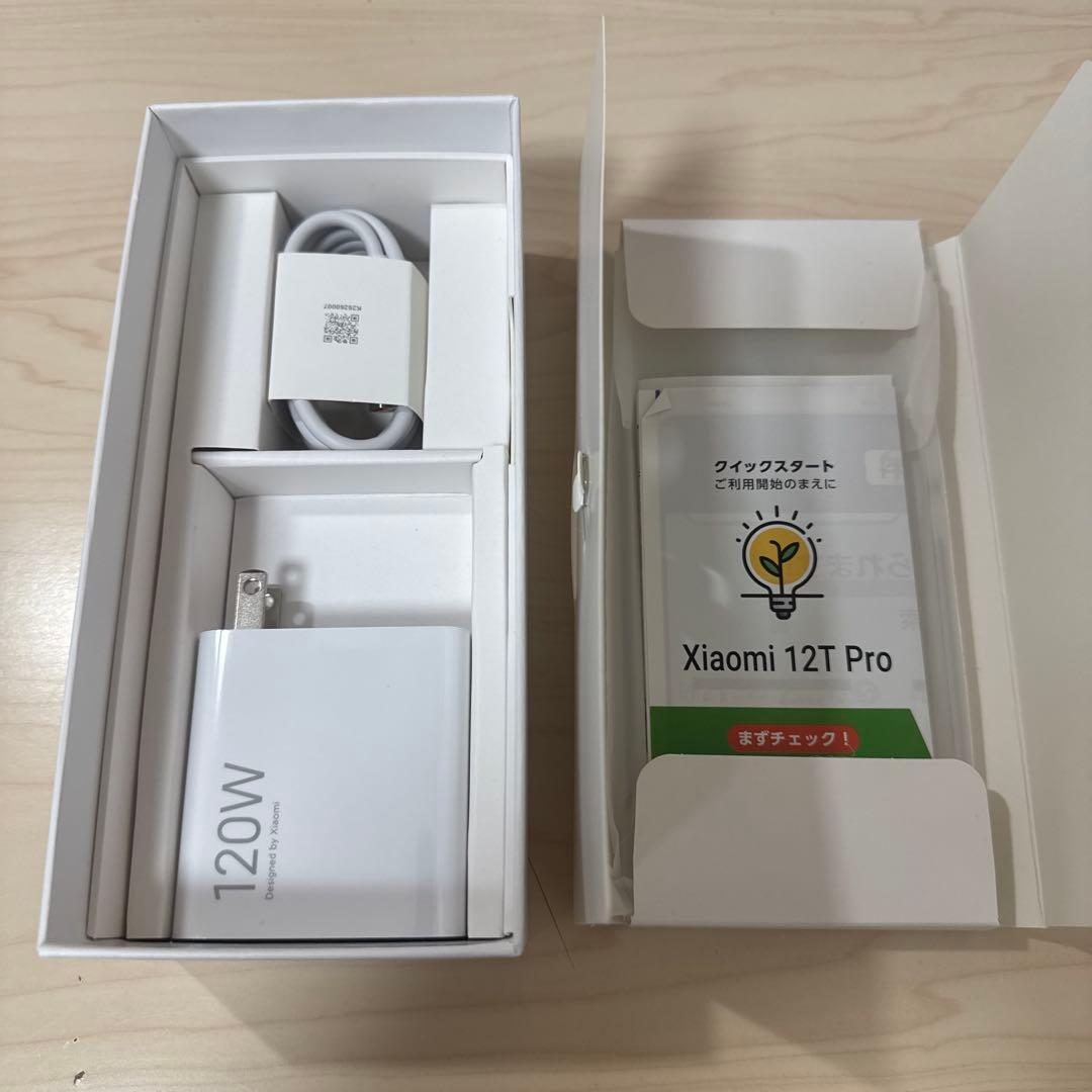 Xiaomi 12t pro ブルー【8GB/256GB】ソフトバンク版