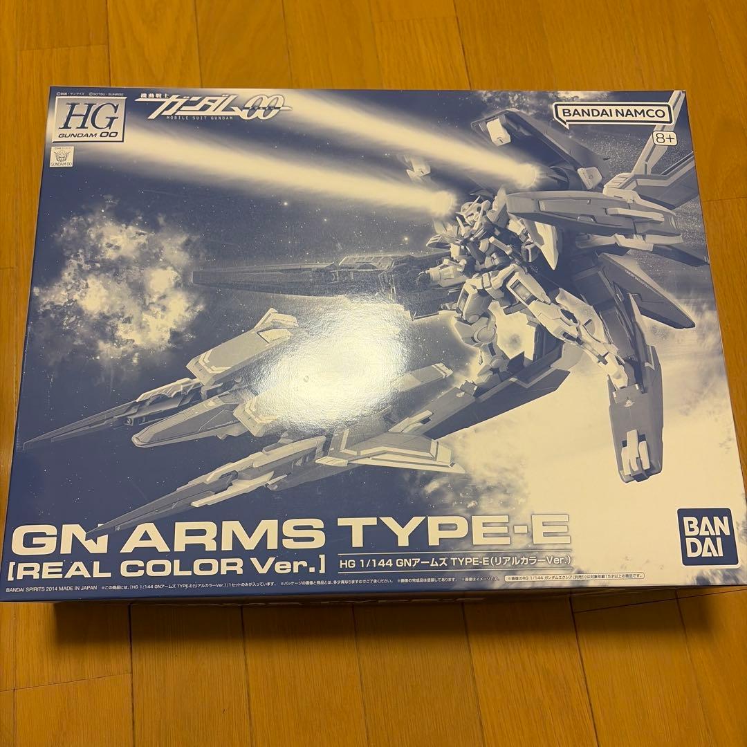 HG RG ダブオー　OO ガンプラまとめて　エクシア　ハルート　サバーニャ等