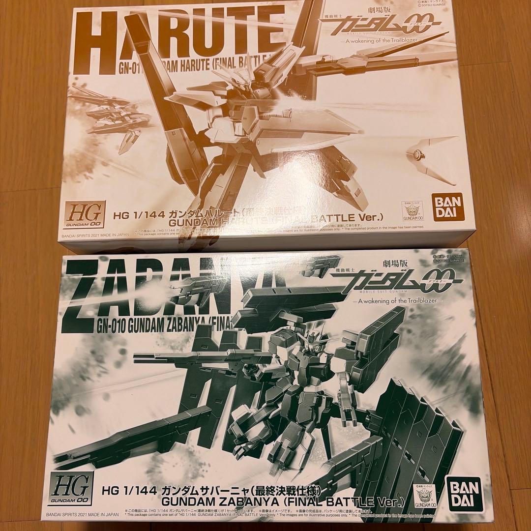 HG RG ダブオー　OO ガンプラまとめて　エクシア　ハルート　サバーニャ等