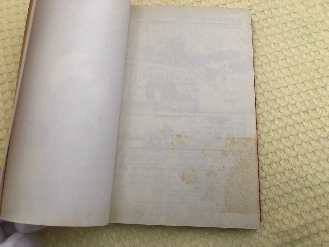 名探偵コナン 全巻 107巻 + 関連本 セット　青山剛昌