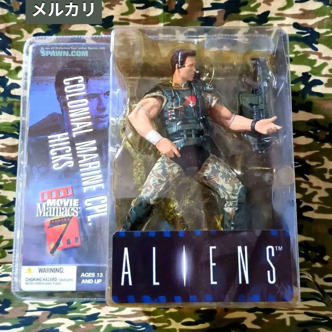 マクファーレントイズ✭ALIENS ヒックス伍長 (未開封•ブリスター劣化)