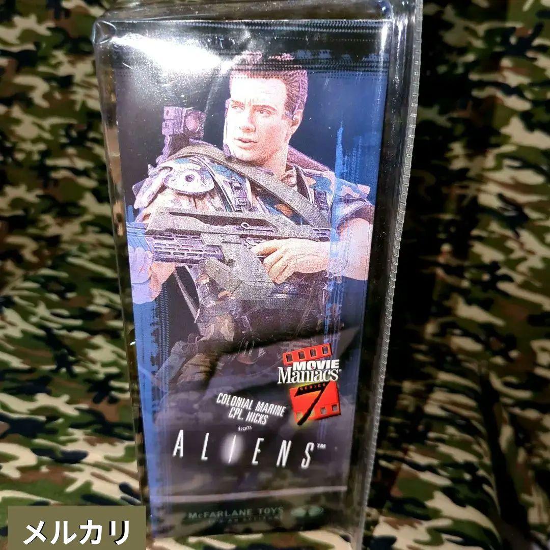 マクファーレントイズ✭ALIENS ヒックス伍長 (未開封•ブリスター劣化)