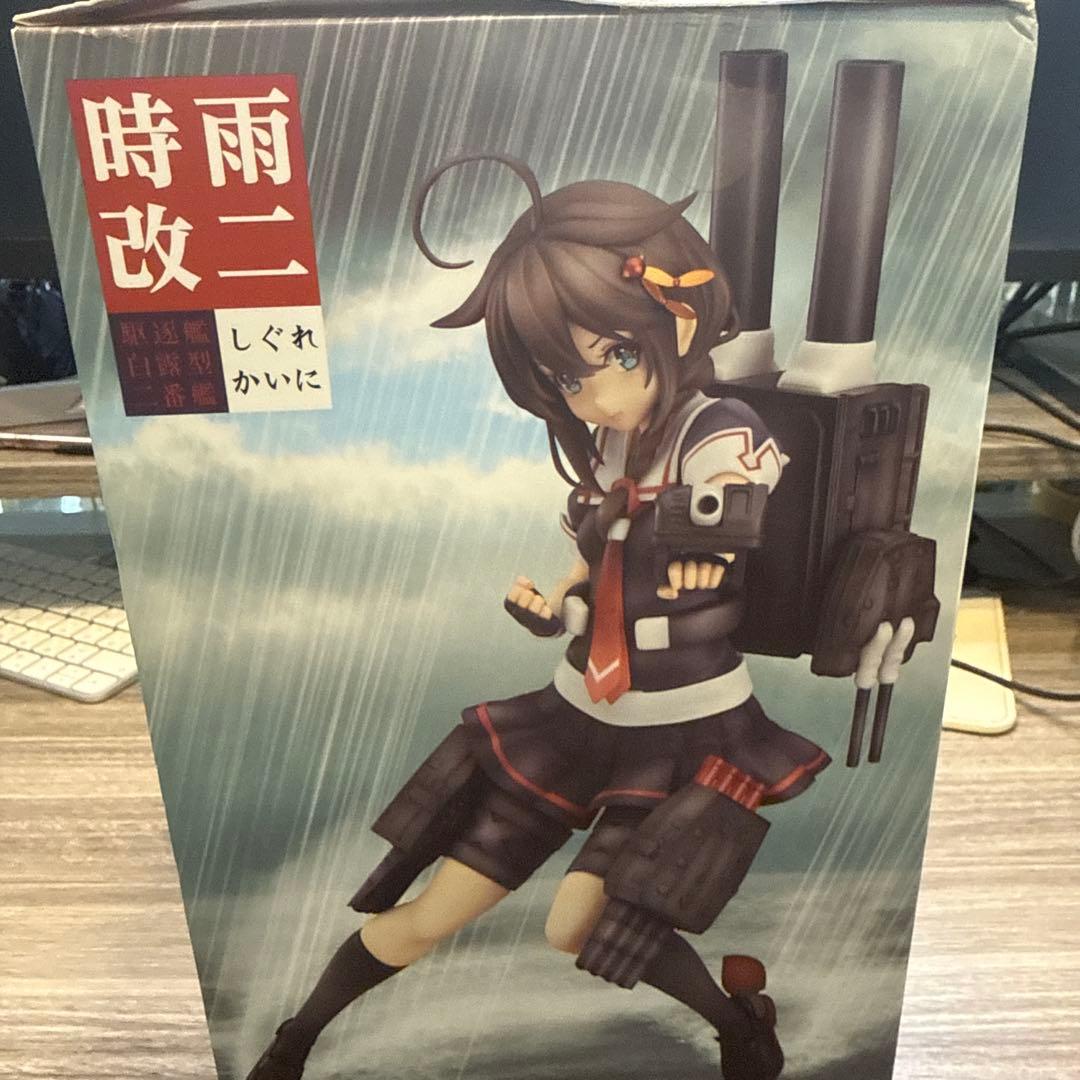【未開封】艦隊これくしょん 時雨改二　フィギュア　グッドスマイルカンパニー
