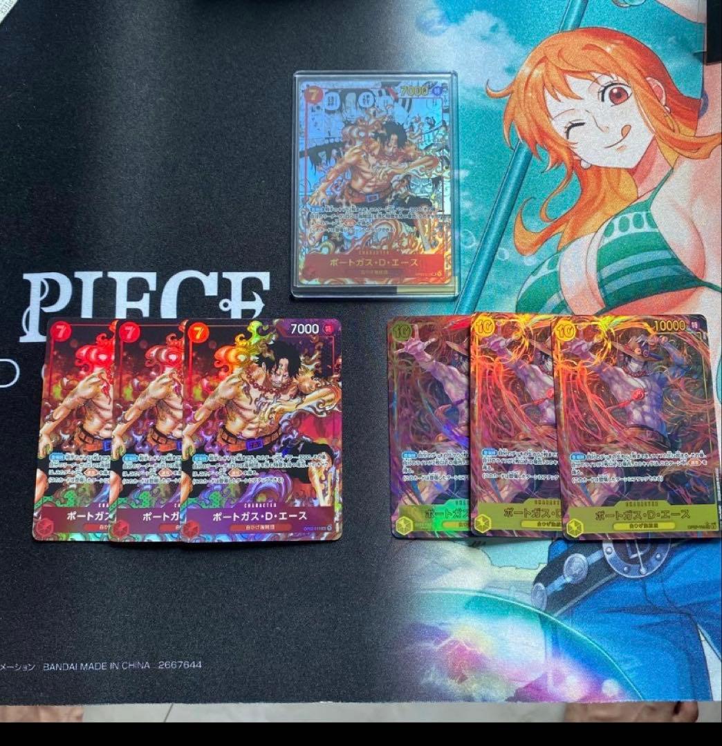 K&Rページ　エースコミパラセット売り