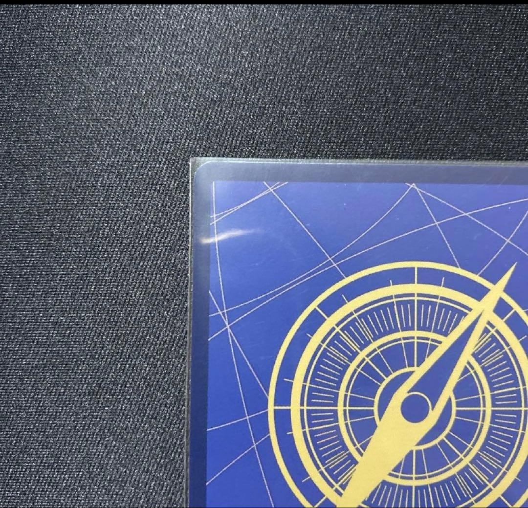 K&Rページ　エースコミパラセット売り