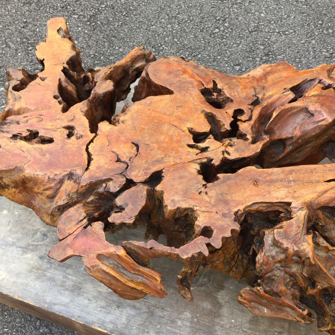 アートな自然木座卓　天然木　木株　アンティーク　超希少　ロウテーブル　置物