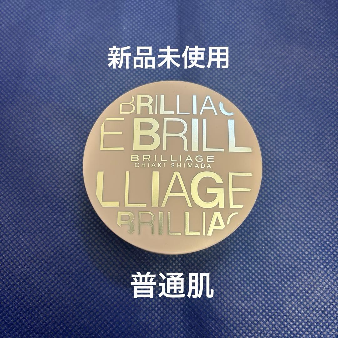 完売品コンシーラーチークファンデーション40 エフォートレスシック限定品