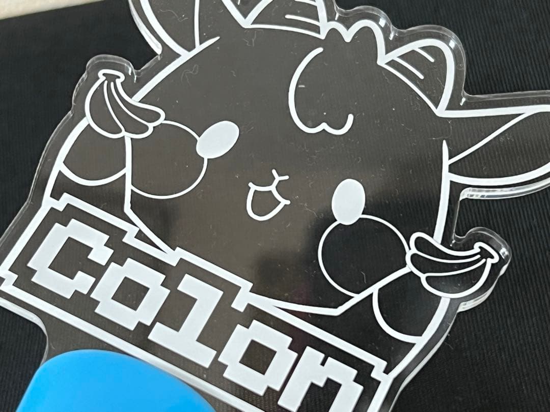 ころんくん　ころわん　アプグレ　グッズ　2日目昼夜セット　特典　すとぷり