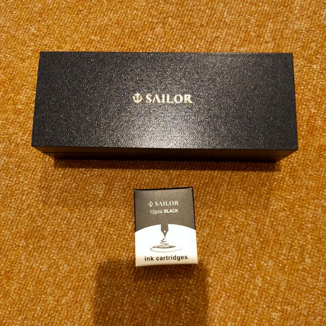 新品・未使用Sailor万年筆インク付プロフェッショナルギア銀