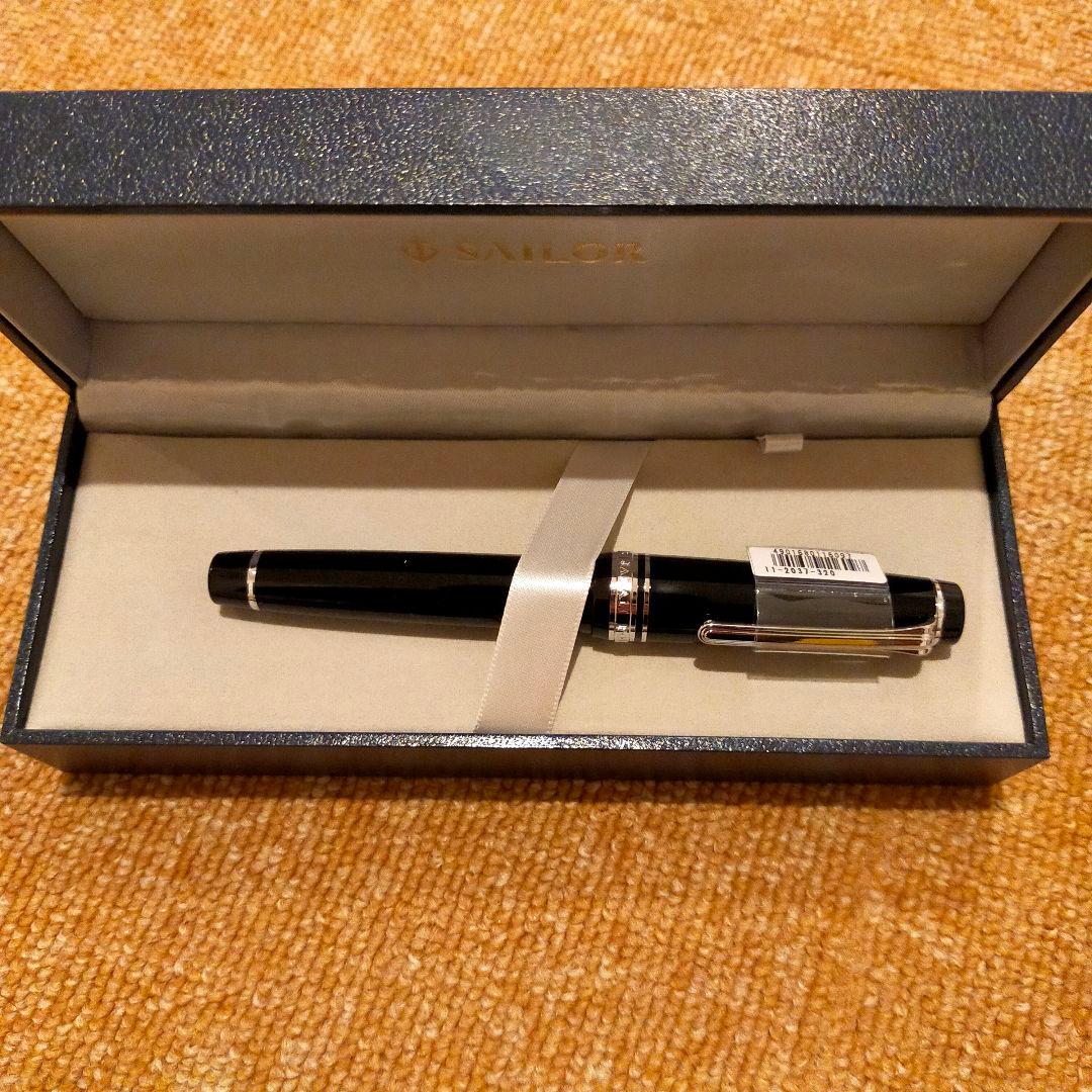 新品・未使用Sailor万年筆インク付プロフェッショナルギア銀