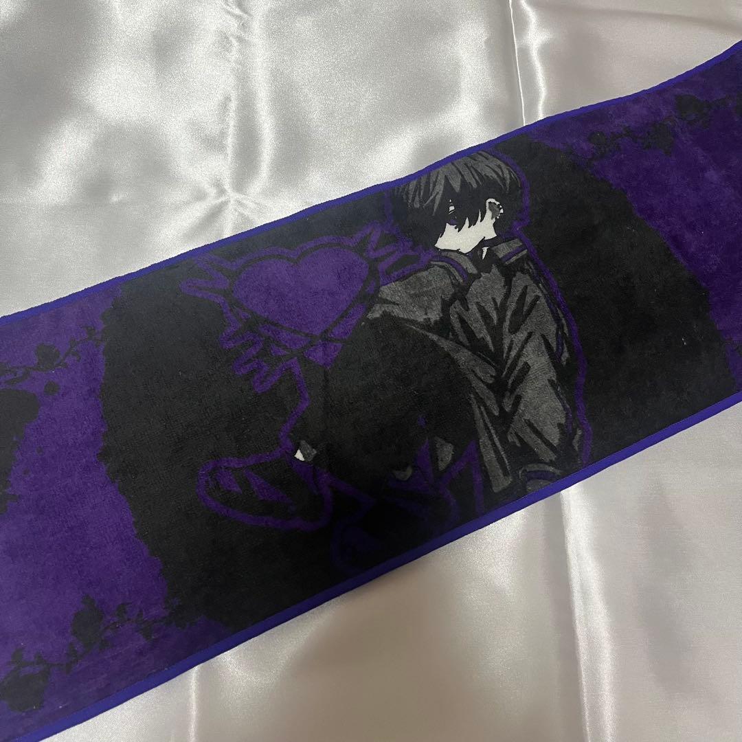 ゆきむら。 まとめ売り