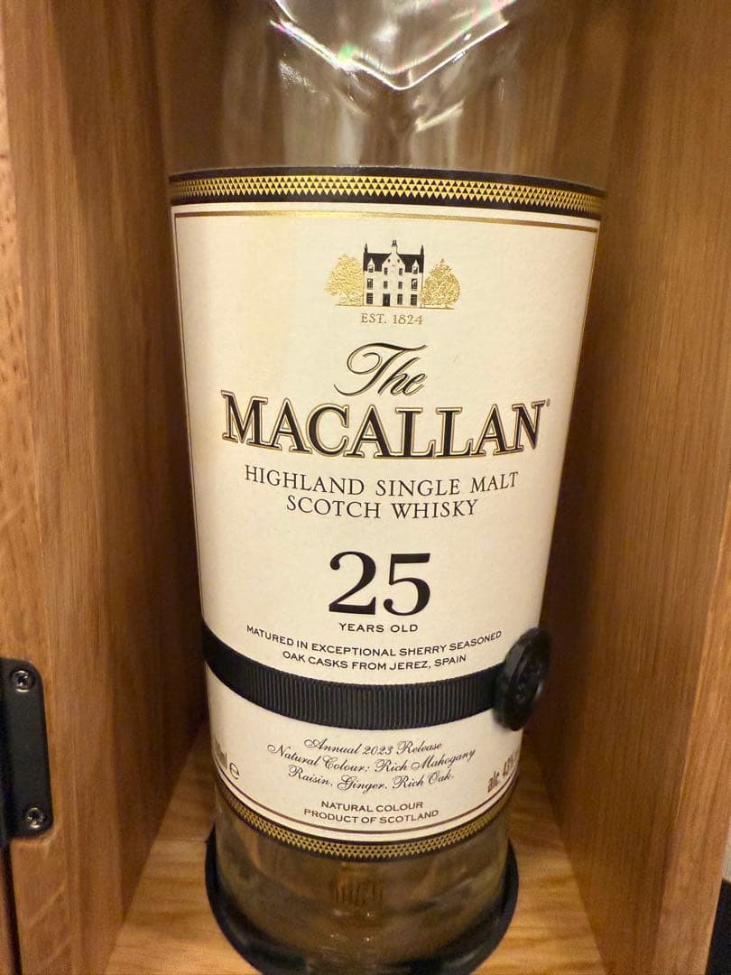 THE MACALLAN 25年 700ml 空瓶 1本 化粧箱1個