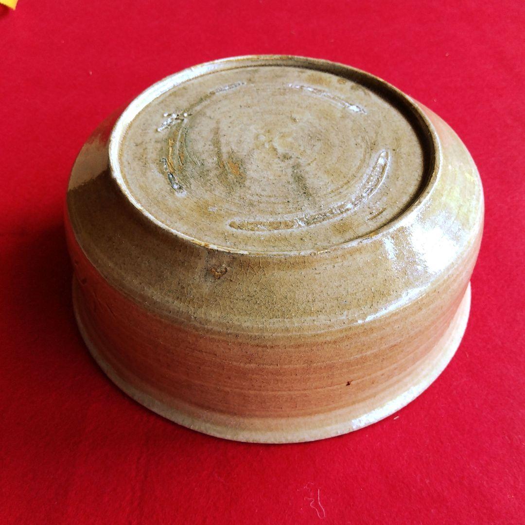 茶道具　加藤光右衛門　黄瀬戸　菓子鉢　口径20センチ　高さ8センチ　お茶会