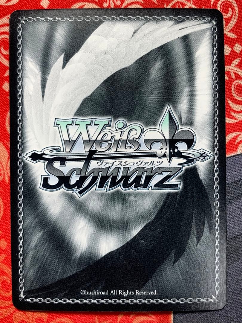 ヴァイス　ダカーポ  タイムカプセル 立夏 SP サイン