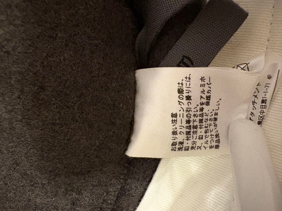 アタッチメント　サルエルパンツ ドローストリング