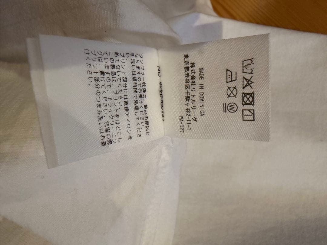 Ron Herman京都店10周年記念限定Tシャツ