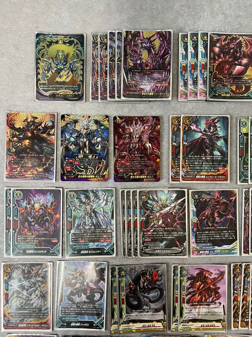 バディファイト‼️ドラゴンツヴァイデッキ‼️