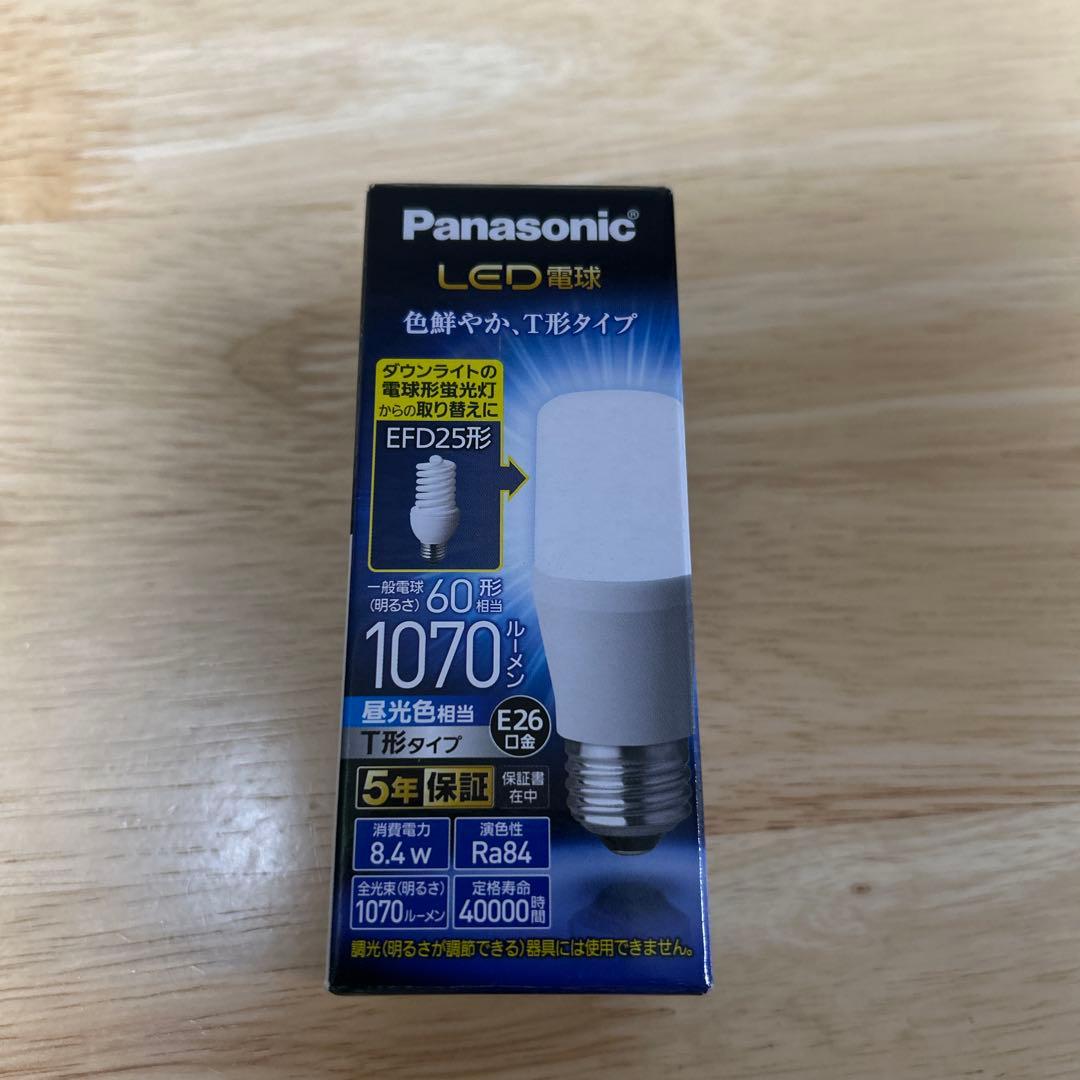 Panasonic LDT8DGST6 5点セット