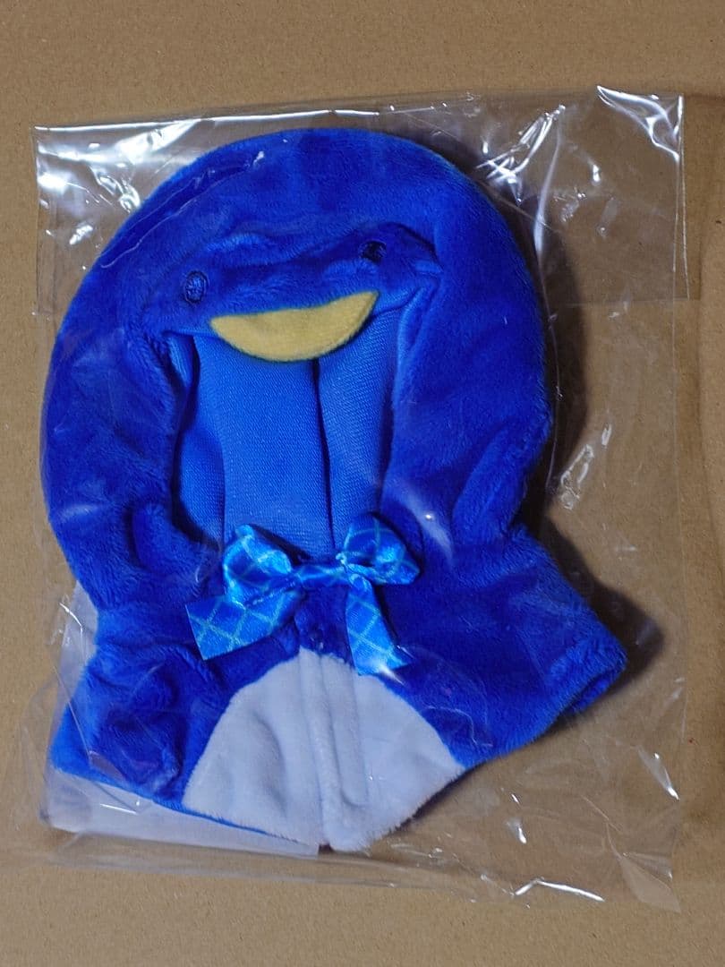 文豪ストレイドッグス　太宰治　ぬいぐるみ