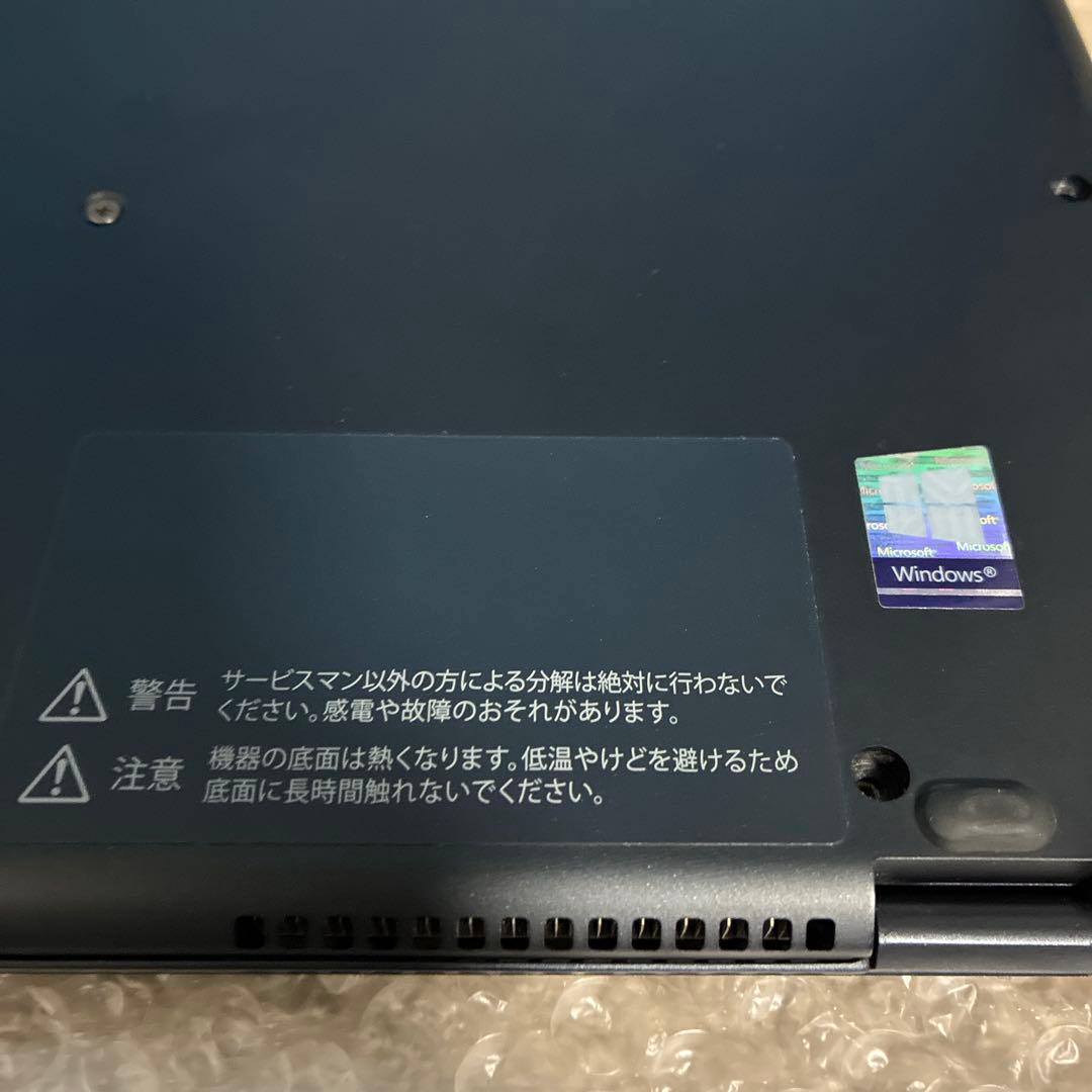 i5 8250U Dynabook G83/M ノートパソコン