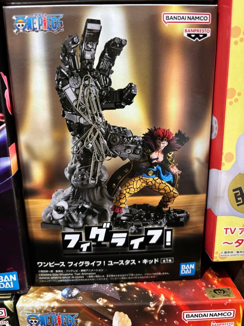 【新品未開封】ジャンプ系フィギュアセット ドラゴンボール ワンピース その他