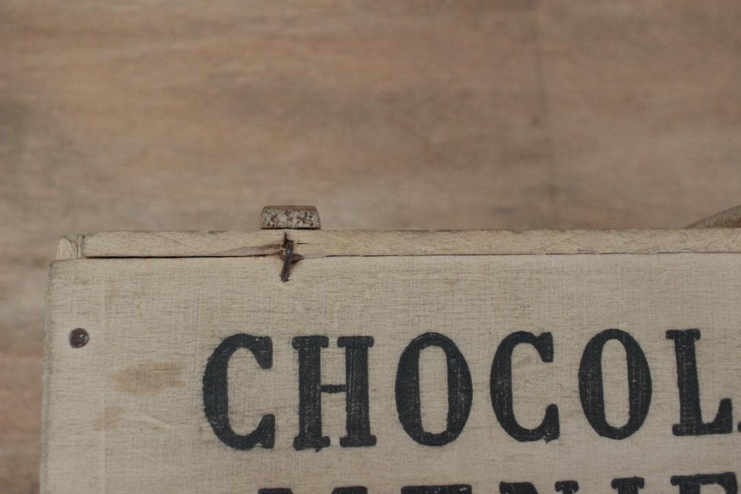 再入荷！美品ショコラティエ『ショコラムニエ』の木箱/ドール・アンティーク