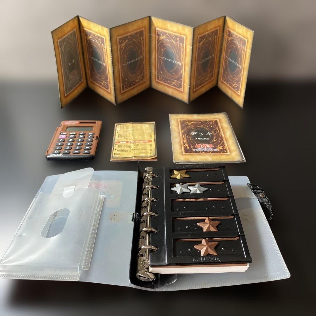 遊戯王　当時品　オフィシャルカードゲームセット　KONAMI