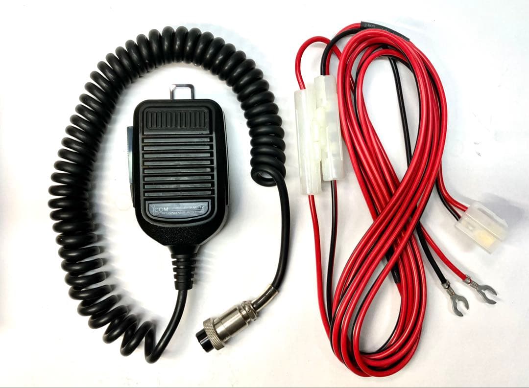 アイコム IC-2330D 45w アマチュア無線機