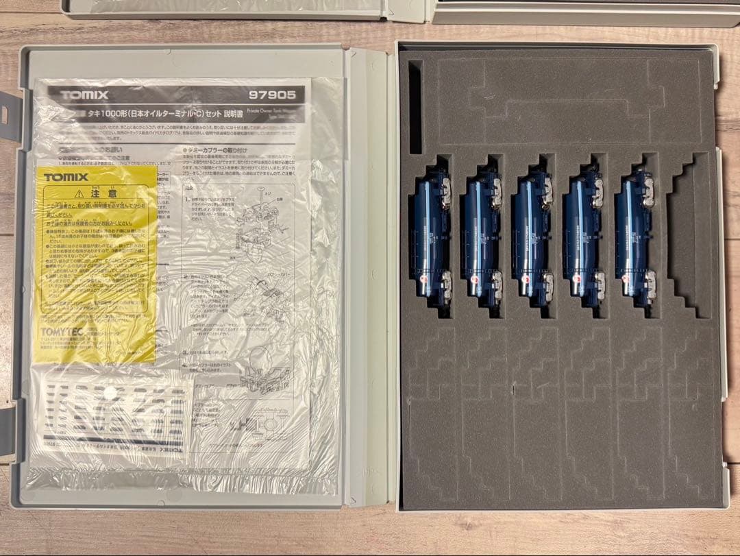 TOMIX Nゲージ 限定 タキ1000形 ・ C セット 2両 97905