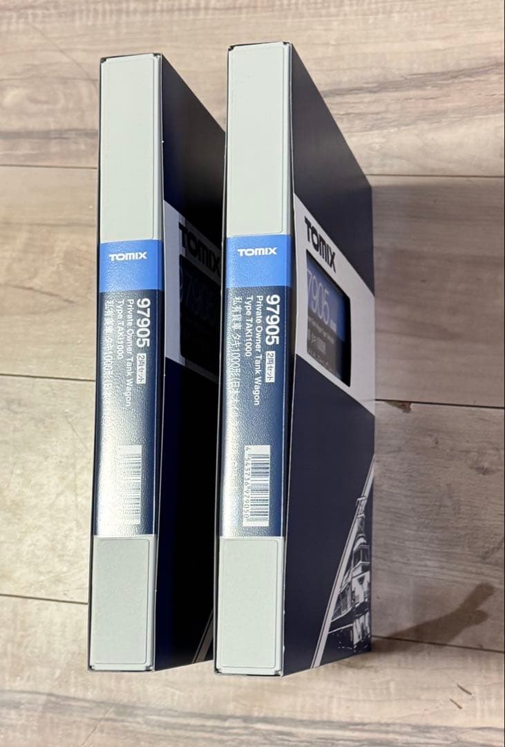 TOMIX Nゲージ 限定 タキ1000形 ・ C セット 2両 97905